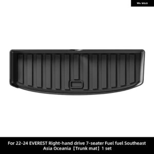 フォード エベレスト 2022-2024 車用 トランク マット TPE フットマット 全ウェザー型 滑り止め リア トランク マット カーゴライナー 汚れ防止 パッド - Trunk Mat