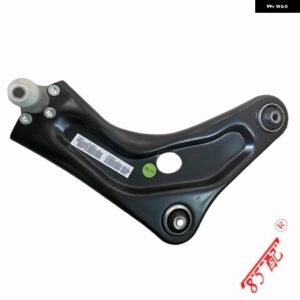 トラクション コントロール アーム アセンブリ 211576 9675028880 273C1495 9675031880 3647089 C3 301 クロスランド X C-ELYSEE - Left