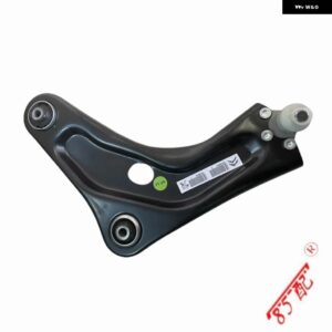 トラクション コントロール アーム アセンブリ 211576 9675028880 273C1495 9675031880 3647089 C3 301 クロスランド X C-ELYSEE - right