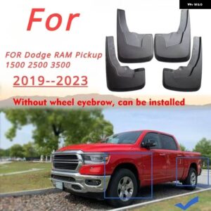 ダッジ ラム ピックアップ 1500 2500 3500 マッドガード フェンダー マッド フラップ ガード スプラッシュマッド フラップ カーアクセサリー フロント リア - Not Wheel eyebrow