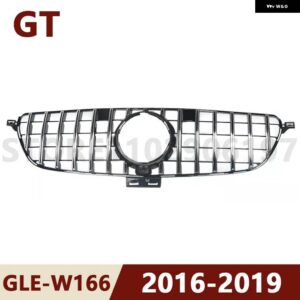 2016-2019 W166 GLE クラス メルセデス ベンツ GLE300 GLE320 GLE350 GLE400 GLE500 GT スタイル アッパー バンパー フード メッシュフロント グリル グリル - W166 16-19 GT Silver