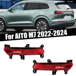 AITO M7 2022 2023 2024 オートリア バンパー ライト リフレクター リバースライト シグナルランプ ブレーキライト ストップライト カーアクセサリー - Only Left