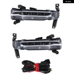 605000508AA CHERY TIGGO 8 PRO PLUS フロント バンパー LED フォグランプ デイタイム ランニングライト シグナルランプ 自動車 外装 アクセサリー - A Pair With Wire