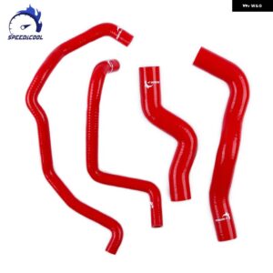 2000-200 産 セントラ SE-R B15 2.5L L4 QR25DE ラジエーター クーラントヒーターホースキット - Red