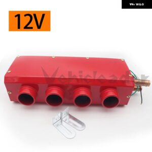 12/24V 汎用 4穴ポータブルカーヒーター オートバン暖房ファン フロントガラス デフロスター エアヒーター RV キャンピングカー トレーラー トラック - 12V Red