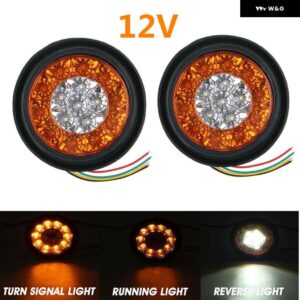1/2個 12V/24V 丸型 LED テールライト トラック ブレーキ ストップライト ターンバックシグナル トレーラー LED リア テールライト 車用ウィンカーライト - 2pc 12V White Yellow