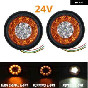 1/2個 12V/24V 丸型 LED テールライト トラック ブレーキ ストップライト ターンバックシグナル トレーラー LED リア テールライト 車用ウィンカーライト - 2pc 24V White Yellow