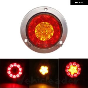 1/2個 12V/24V 丸型 LED テールライト トラック ブレーキ ストップライト ターンバックシグナル トレーラー LED リア テールライト 車用ウィンカーライト - 1x 12V24VRed Yellow