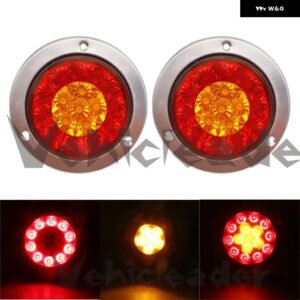1/2個 12V/24V 丸型 LED テールライト トラック ブレーキ ストップライト ターンバックシグナル トレーラー LED リア テールライト 車用ウィンカーライト - 2x 12V24V Red Yellow