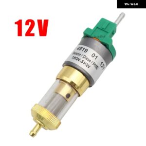 12V/24V 車用 アップグレード 超低騒音燃料 ポンプ 1KW-5KW WEBASTO EBERSPACHER トラック 用車用エア パーキング ヒーターアクセサリー - 12V Upgrade Oil Pump