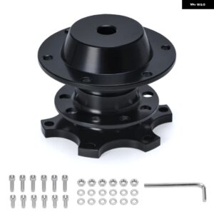 ステアリングホイール クイックリリーススナップオフハブ アダプター ステアリングホイール ハブボスキット ：ゴールドブラックレッドブルーシルバーVR3859 - black