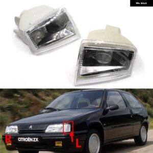 車コーナーランプ シトロエン ZX ハッチバック 1991-1998 フロント バンパー ヘッドライト マーカーライト - RH and LH