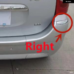 7452QV 7452QW XSARA PICASSO フロント リアクローム トリム フロント バンパー シルバー 装飾 ストリップ シルバーブライトストリップ 9650480777 - Right Rear