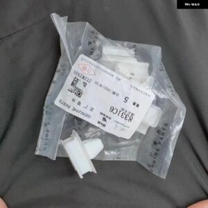 8331C6 適合 プジョー 1007 207 508 パートナー B9 シトロエン C5 C6 DS3 フロント インテリア トリム 内装ファスナークリップ 8331C6 - Five Prices