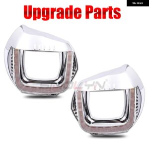 SINOLYN ハイコンフィギュレーション RETROKITS VW GOLF 7 2013 ヘッドライト アップグレード DRL LED HELLA 3R G5 Q5 プロジェクターレンズ - Upgrade Shrouds Only