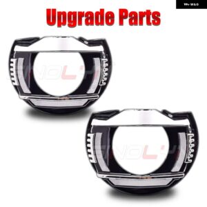 バイ キセノン プロジェクターレンズ フォルクスワーゲン ジェッタ ヘラ 3R G5 ヘッドライト カーライトレンズ ウィンカー DRL アップグレード - Upgrade Shrouds Only