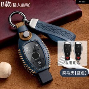本革 キーケースカバー シェル メルセデス ベンツ AMG W210 W211 W124 W202 W204 W205 W212 W176カーアクセサリー - blue