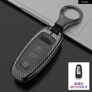 合金 +TPU 車リモートキーケースカバー シェル アウディ A6 A7 A8 E-TRON Q5 Q8 C8 D5 キーレス ホルダー フォブ カーアクセサリー - Carbon Set