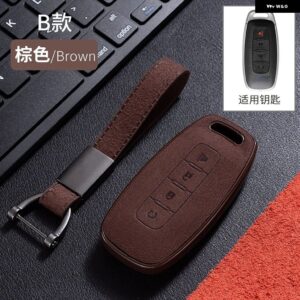 スエードレザー+TPU製カーリモートキーフォブケースカバー 日産 キャシュカイ アルティマ 2022 - 4 Buttons Brown