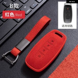 スエードレザー+TPU製カーリモートキーフォブケースカバー 日産 キャシュカイ アルティマ 2022 - 4 Buttons Red