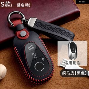レザーカーキーケース ベンツ 2021 C /S クラス W223 W206 S350L S400L S450L S500L プロテクター キー チェーン キーカバー - black