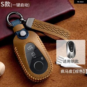 レザーカーキーケース ベンツ 2021 C /S クラス W223 W206 S350L S400L S450L S500L プロテクター キー チェーン キーカバー - brown