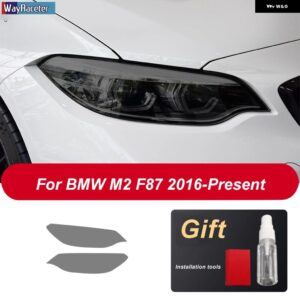 車用 ヘッドライト フィルム フロント スモークブラック TPU ステッカー BMW M2 F87 M3 F80 M4 F82 F83 M5 F10 F90 M6 M8 I3 I8 Z4 E89 G29 - M2 F87 16-On