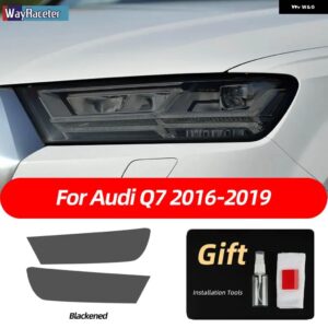 2枚入り 車用 ヘッドライト フィルム クリア スモークブラック TPU ステッカー アウディ Q7 4M 2016年以降 SQ7 2020 2021 2022 アクセサリー - 2016-2019 B