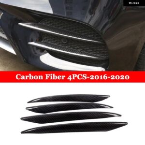 メルセデス ベンツ E クラス AMG E43 E63 W213 2016-2020 カーアクセサリー フロント フォグランプ ライト デコレーションストリップ トリム カバー - carbon　fiber