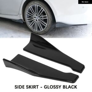 カーボン 汎用 カースポイラー リア バンパー ストリップリップ ディフューザー スプリッタースクラッチ プロテクター オートチューニングアクセサリー - Side　Skirt　BK