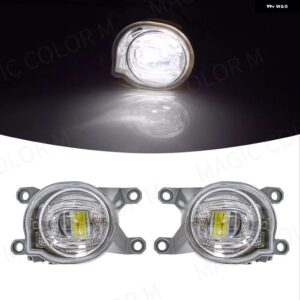 車用 フォグランプ トヨタ CHR レビン カローラ L LE XLE ハッチバック ヤリス フォーチュナー ハイラックス レボ SW4 2019 - 22 アクセサリー 12V - LED White Fog Only