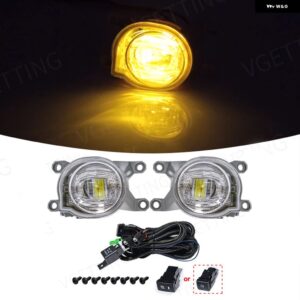 車用 フォグランプ トヨタ CHR レビン カローラ L LE XLE ハッチバック ヤリス フォーチュナー ハイラックス レボ SW4 2019 - 22 アクセサリー 12V - LED Yellow with Wire