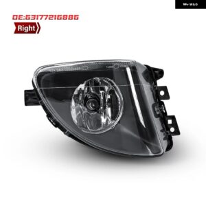 車用フロント バンパー フォグランプ BMW 5シリーズ F10 F18 520D 520I 523LI 525LI 530LI 2010 - 14 ハロゲン 電球 ヘッドライト - 1PC Right