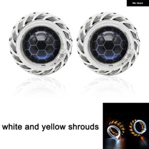 2.5インチ ブルー ハニカム バイ キセノン HID プロジェクターレンズ ファイアホイール エンジェルアイ シュラウド 付き H1 H4 H7 カー アセンブリ - white yellow Kit