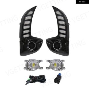 トヨタ ヤリス ヴィオス 2020 2021 2022 LED デイタイム ランニングライト DRL フロント バンパー フォグランプ ウィンカー イエロー ホワイト アクセサリー - DRL and Fog Lamp B