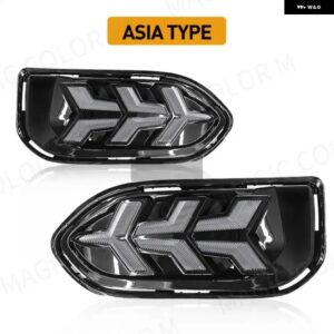 車用LED デイタイム ランニングライト DRL ホンダ ジャズ 2018 2019 アジア/米国タイプ ウィンカーランプ フォグランプ ホワイト イエロー ブルー 12V - Asia Type DRL