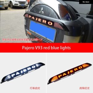 ブレーキライト アセンブリ V97 V93 三菱 パジェロ スペアホイールカバー デコレーションライト モンテロ ショーグン アクセサリー - red blue light v93