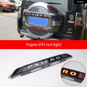 ブレーキライト アセンブリ V97 V93 三菱 パジェロ スペアホイールカバー デコレーションライト モンテロ ショーグン アクセサリー - red light v93
