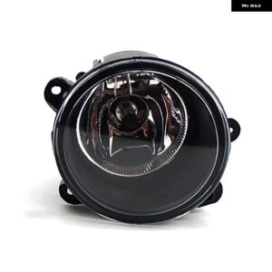 フロント バンパー フォグランプ 3000K アンバー ドライビングライト ランドローバー ディスカバリー LR3 レンジローバー スポーツ 2006-2009 XBJ000080 - left　side