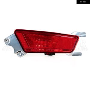 ランドローバー レンジイヴォーク 2011 2012-2018 リア バンパー ブレーキライト リフレクター フォグランプ ストップランプ 電球 付き LR025148-B - only　1　right