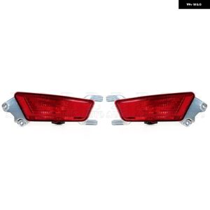 ランドローバー レンジイヴォーク 2011 2012-2018 リア バンパー ブレーキライト リフレクター フォグランプ ストップランプ 電球 付き LR025148-B - 1　left　and　1　right