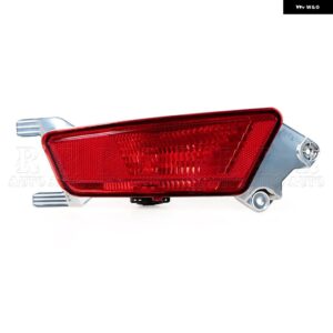 ランドローバー レンジイヴォーク 2011 2012-2018 リア バンパー ブレーキライト リフレクター フォグランプ ストップランプ 電球 付き LR025148-B - only　1　left