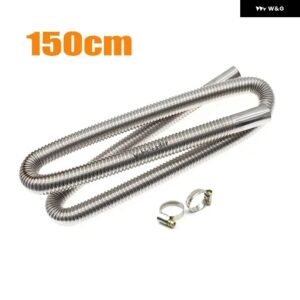 60CM/100CM/120CM/150CM/200CM/250CM/300CM エアディーゼル パーキング ヒーター ステンレス マフラー カーエアディーゼルヒーター - 150cm Length