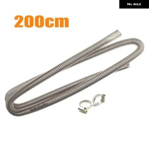 60CM/100CM/120CM/150CM/200CM/250CM/300CM エアディーゼル パーキング ヒーター ステンレス マフラー カーエアディーゼルヒーター - 200cm Length