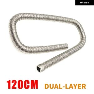 60CM/100CM/120CM/150CM/200CM/250CM/300CM エアディーゼル パーキング ヒーター ステンレス マフラー カーエアディーゼルヒーター - 120cm Dual-layer