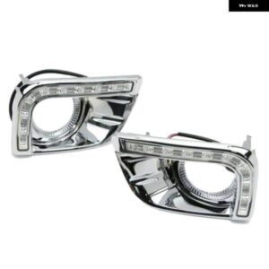 2個 車用 LED DRL デイタイム ランニングライト クローム フォグランプ トヨタ プラド J150 2010-2013