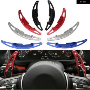 2PCS ALUMICAR ステアリング ステアリングホイール シフト パドル エクステンション シフター BMW M2 M3 M4 M5 X5M X6M F87 F85 F86 F80 F82 F83 F10 M6
