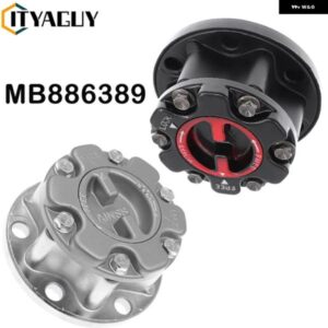 マニュアル フリーホイールハブ 三菱 パジェロ モンテロ ピックアップ トライトン L200 L300 マニュアル 4WD 四輪駆動 MB886389