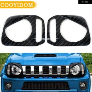 車 スズキ ジムニー JB23 JB33 JB43 車 フロント ヘッドライト カバー ガード トリム ベゼル ヘッドランプ カバー トリム カー スタイリング