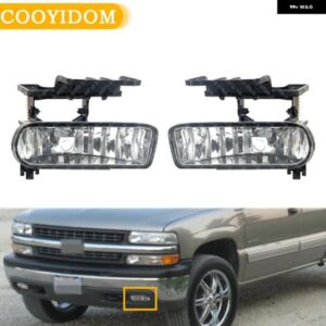 フォグランプ ドライビングランプ フォグライト シボレー シルバラード 1999-2002 サバーバン タホ 2000-2006 YC101000 フォグランプ アセンブリ